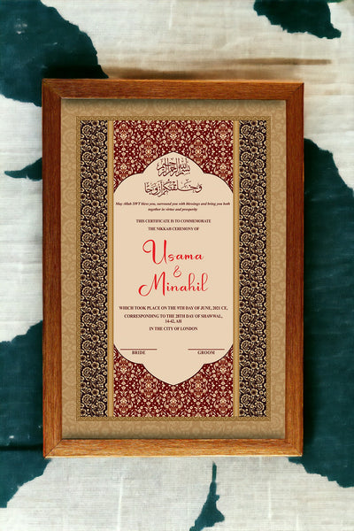 Custom Nikkah Frame #009