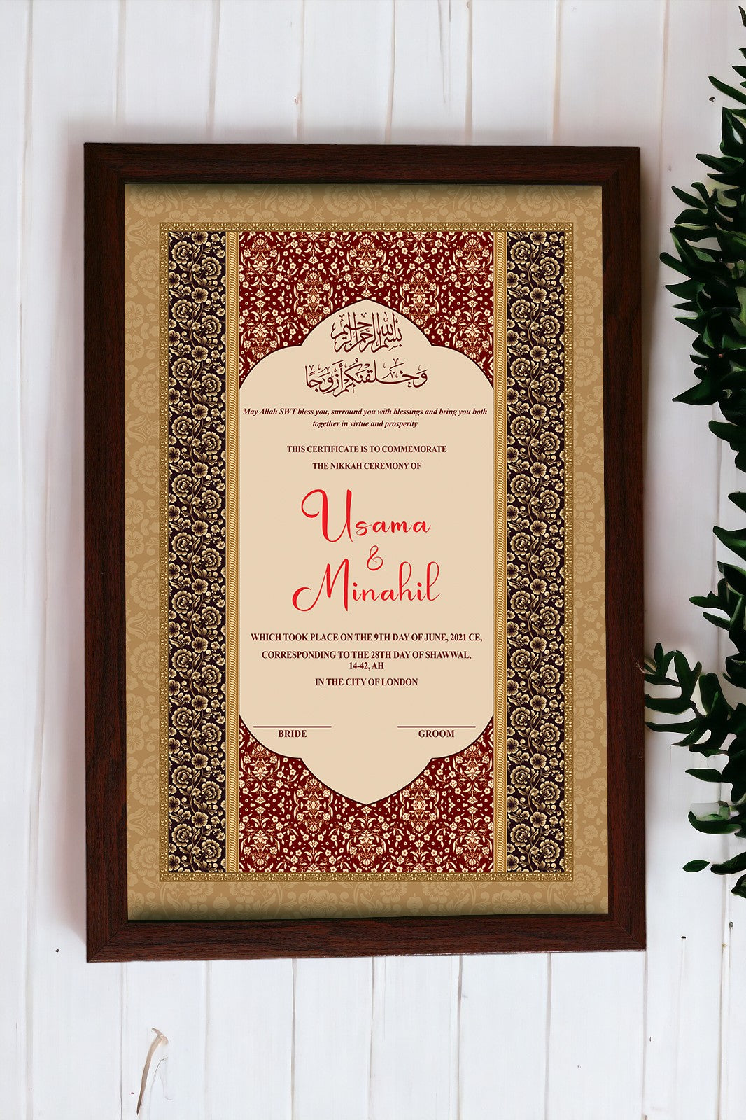 Custom Nikkah Frame #009