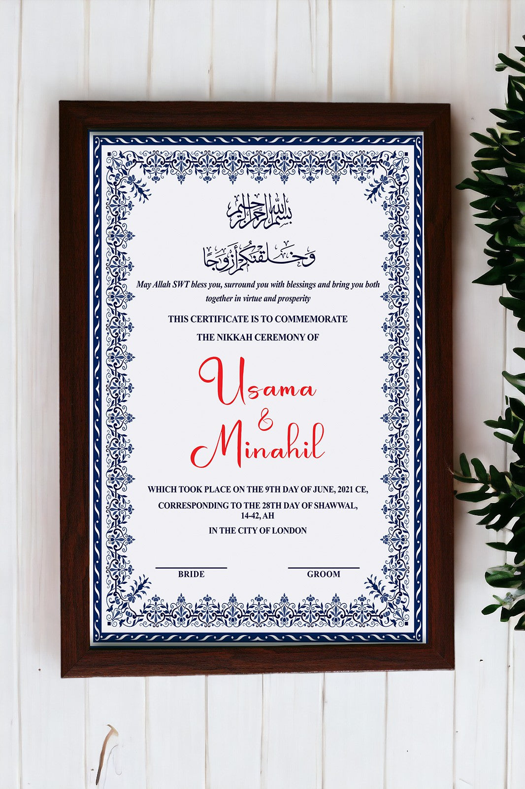 Custom Nikkah Frame Premium Quality #006