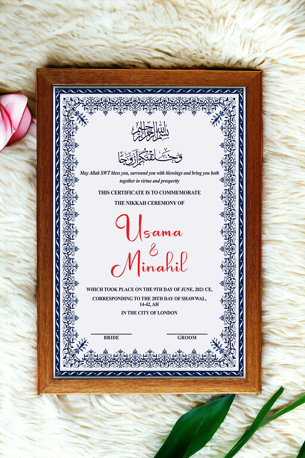 Custom Nikkah Frame Premium Quality #006
