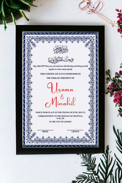 Custom Nikkah Frame Premium Quality #006