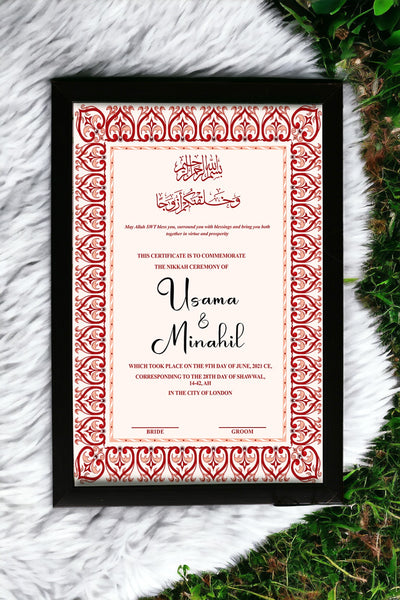 Black border customized nikkah frame with maroon color theme with high resoultion