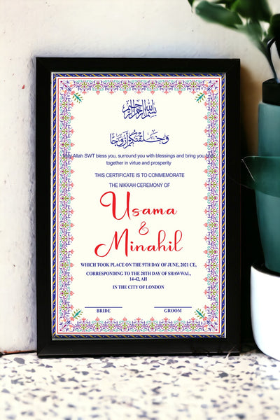 Brown custom nikkah frame- nikkah nama - nikkah certificate