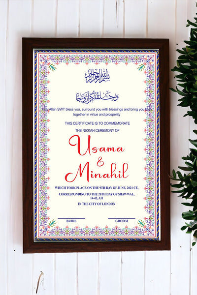 Brown custom nikkah frame- nikkah nama - nikkah certificate