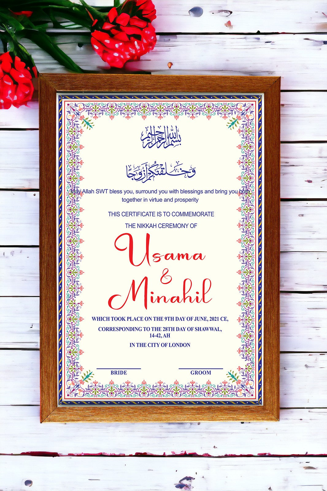 Golden custom nikkah frame- nikkah nama - nikkah certificate