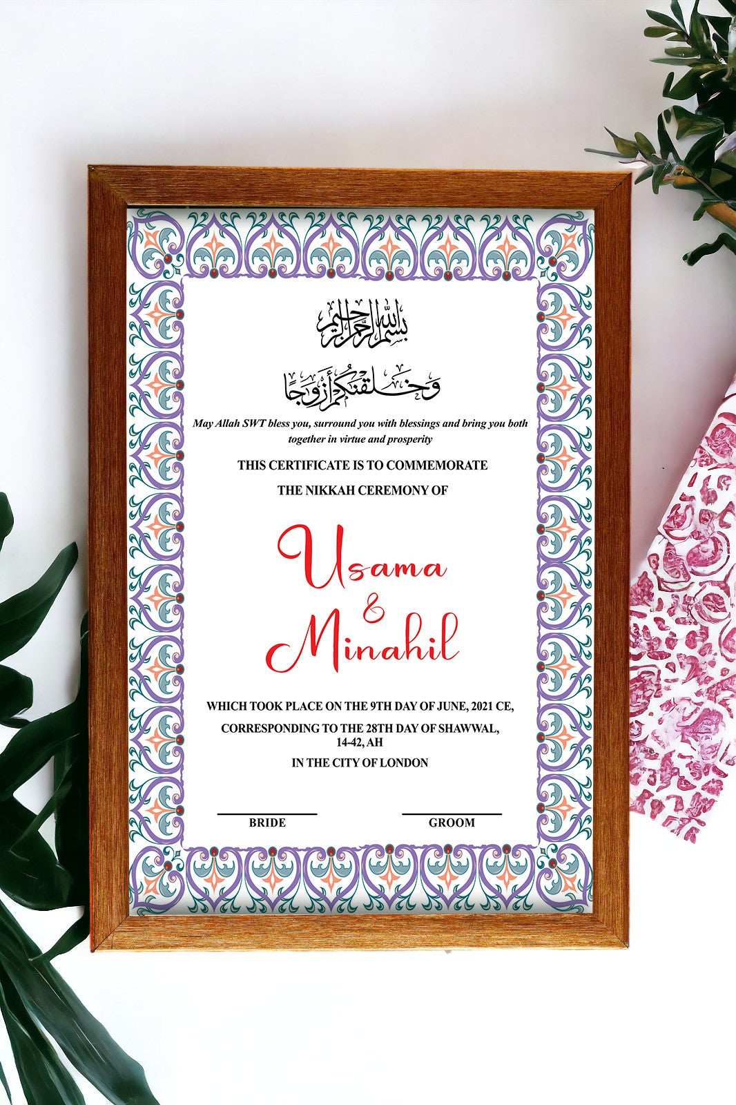 Golden Nikkah frame for weddings