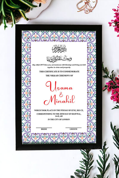 customized Black border nikkah frame - nikkah nama