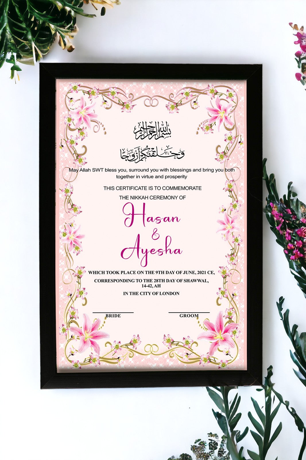 custom nikkah frame - customized nikkah nama- Nikkah certificates-