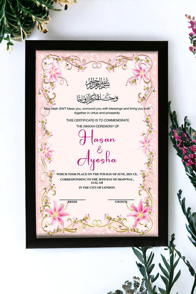 custom nikkah frame - customized nikkah nama- Nikkah certificates-