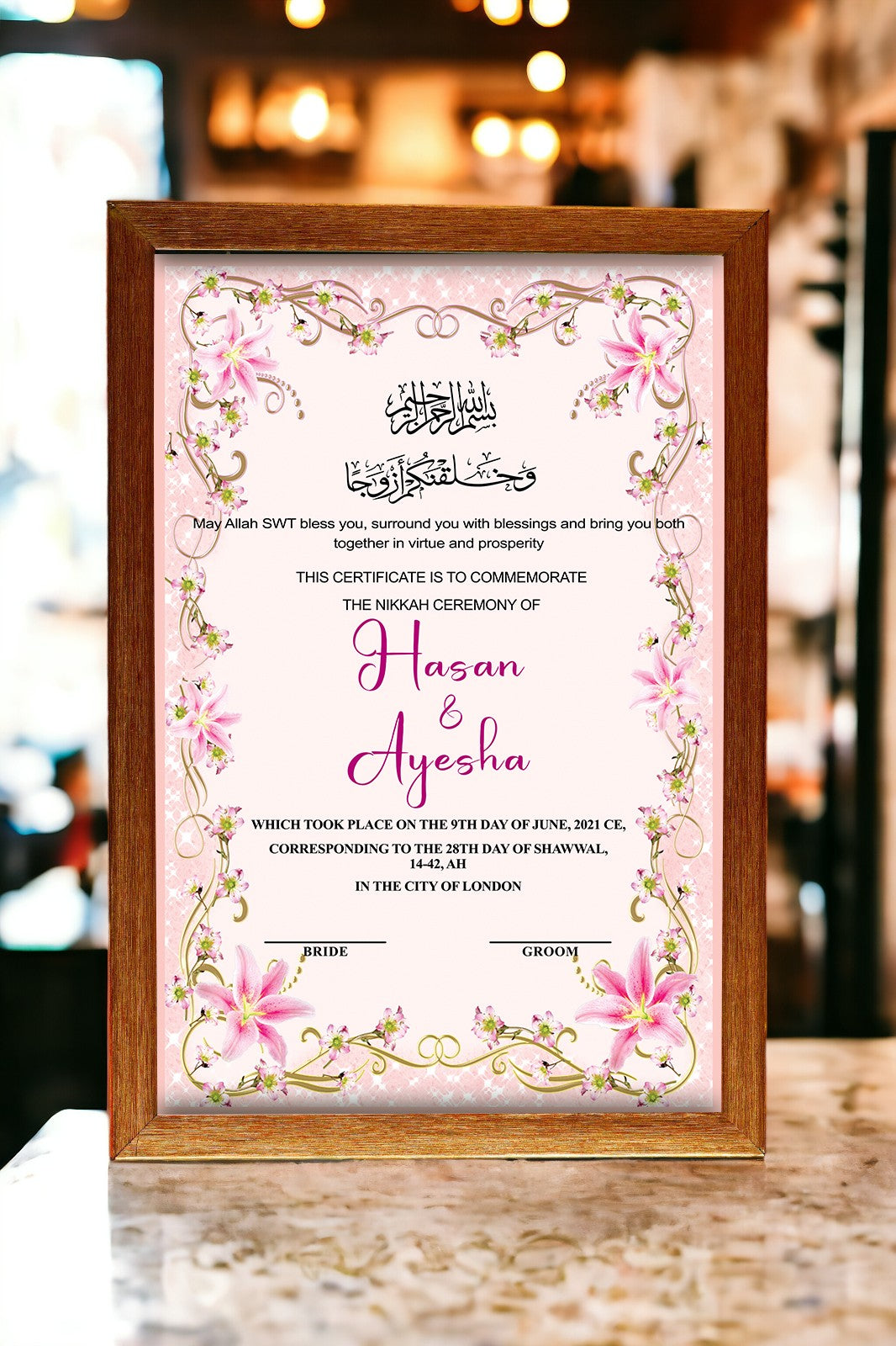 custom nikkah frame - customized nikkah nama- Nikkah certificates- 