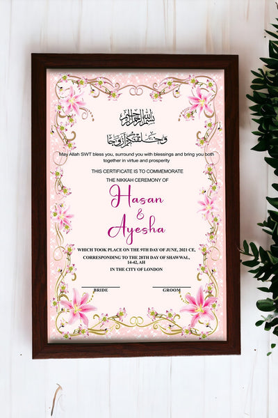 custom nikkah frame - customized nikkah nama- Nikkah certificates-