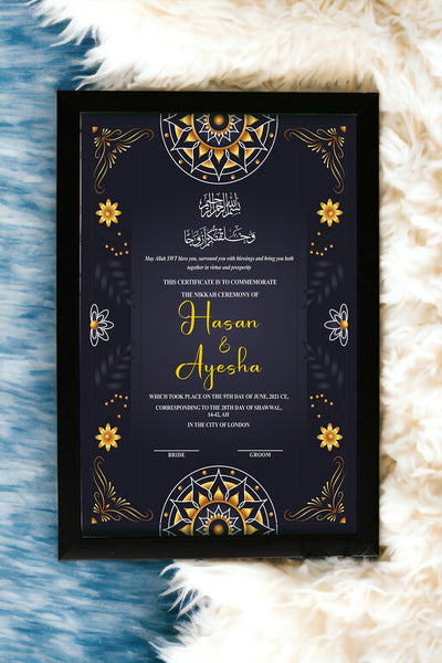 Naghma Collection Custom Nikkah Frame #013