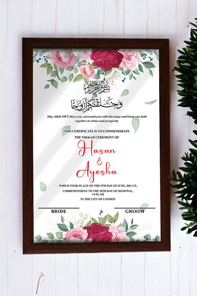 custom nikkah frame - customized nikkah nama- Nikkah certificates-