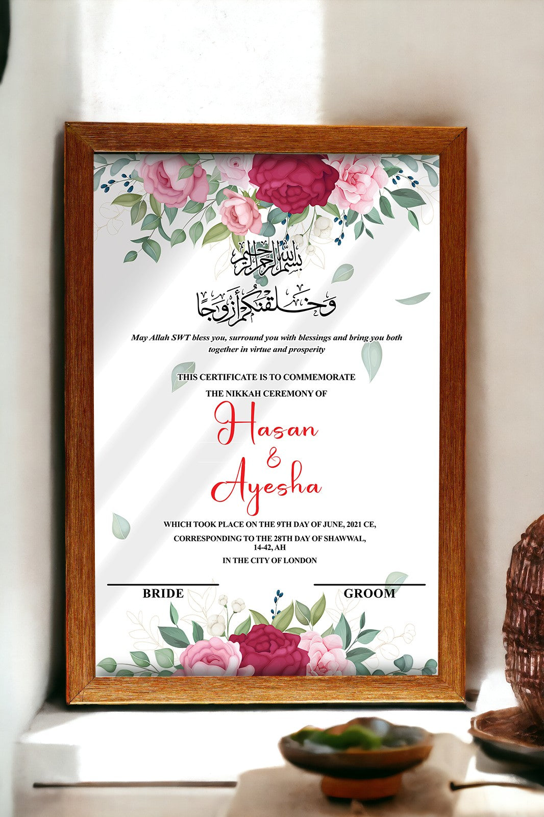 custom nikkah frame - customized nikkah nama- Nikkah certificates-