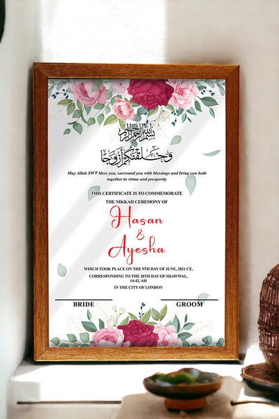 custom nikkah frame - customized nikkah nama- Nikkah certificates-