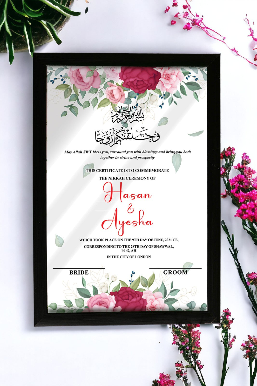 custom nikkah frame - customized nikkah nama- Nikkah certificates-