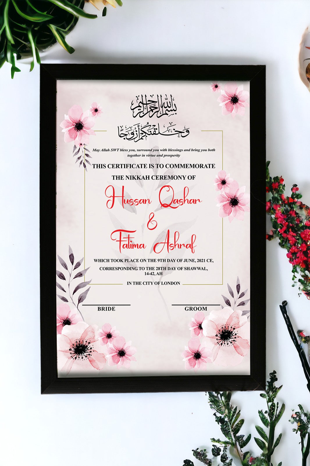 custom nikkah frame - customized nikkah nama- Nikkah certificates-