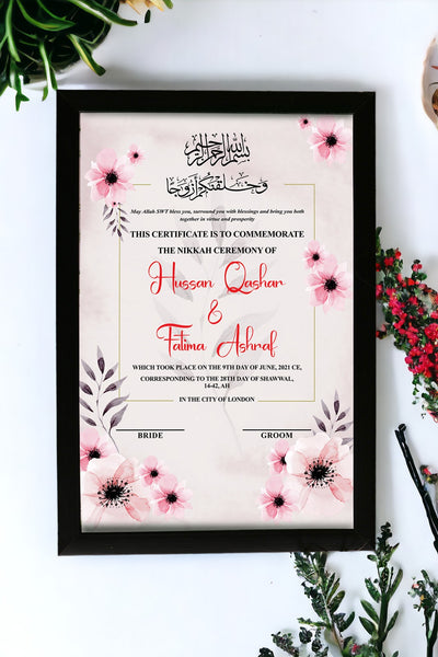 custom nikkah frame - customized nikkah nama- Nikkah certificates-