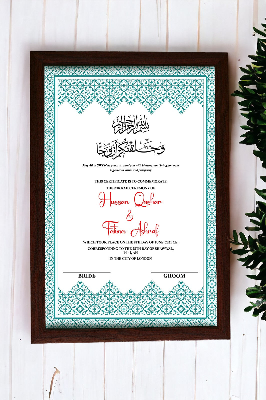 custom nikkah frame - customized nikkah nama- Nikkah certificates-