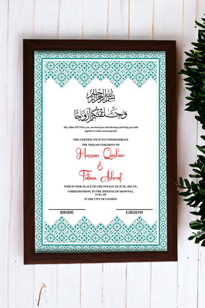 custom nikkah frame - customized nikkah nama- Nikkah certificates-