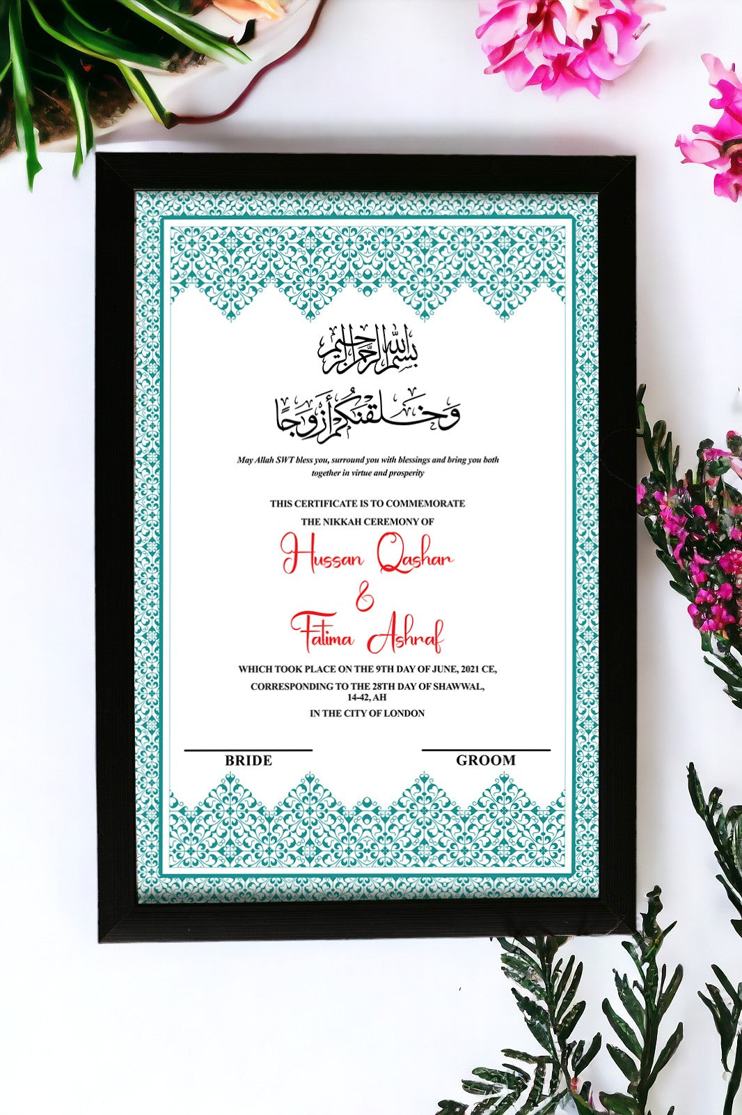 custom nikkah frame - customized nikkah nama- Nikkah certificates-