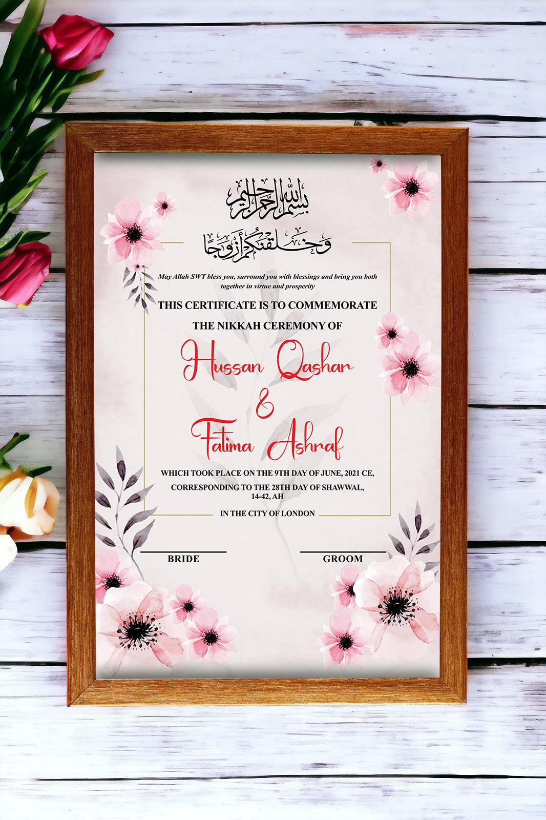 custom nikkah frame - customized nikkah nama- Nikkah certificates-
