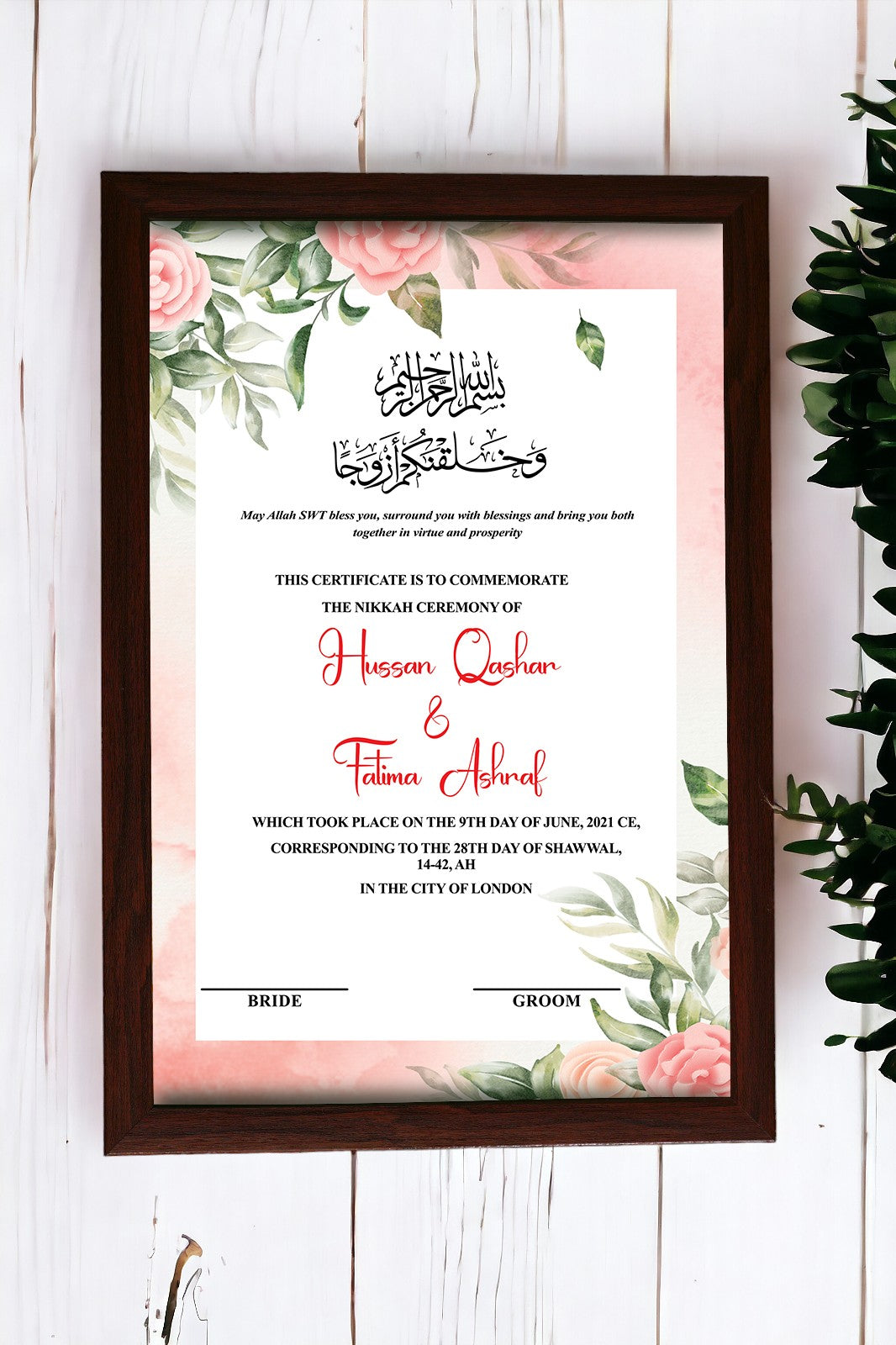 custom nikkah frame - customized nikkah nama- Nikkah certificates-
