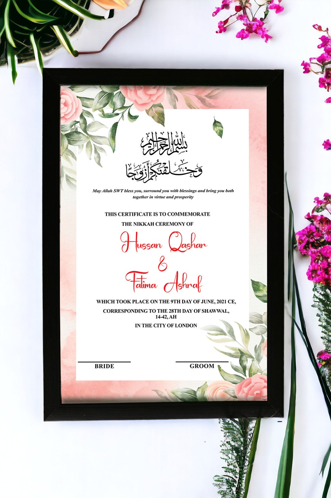 custom nikkah frame - customized nikkah nama- Nikkah certificates-