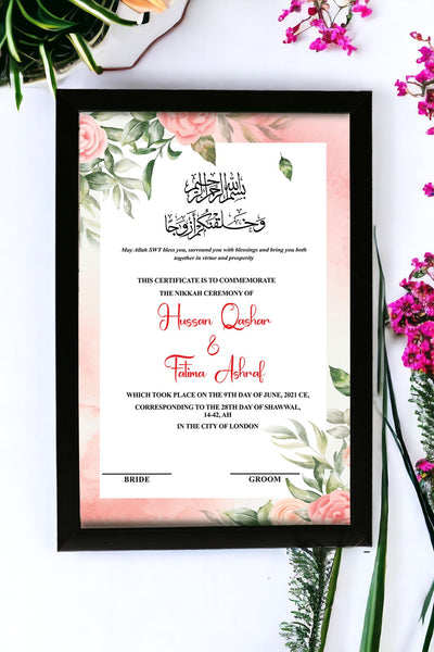 custom nikkah frame - customized nikkah nama- Nikkah certificates-