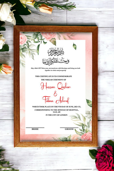 custom nikkah frame - customized nikkah nama- Nikkah certificates-