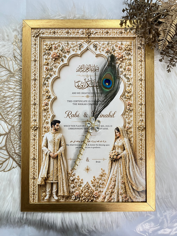 3D Royal Mughal Arch Nikah Frame with Pen