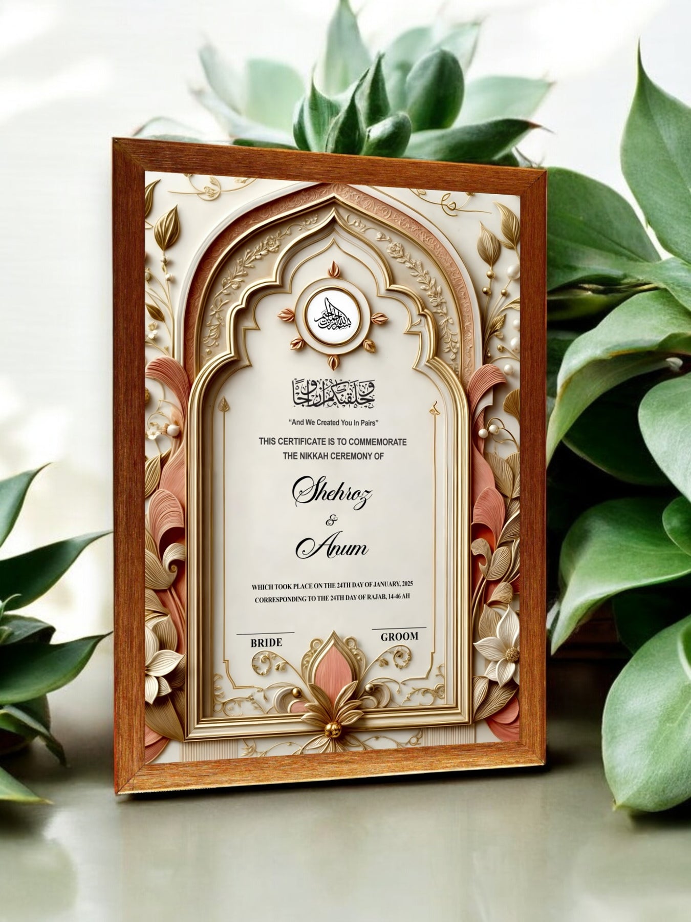 Nikah Frameborder Pink Paradise Nikah Frame – Elegant & Customizable Nikkah Keepsake ...