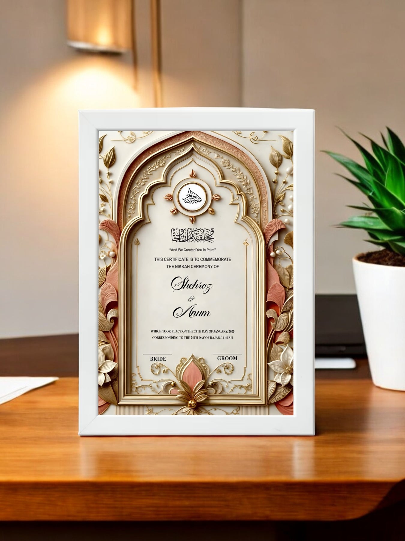 Nikah Frameborder Pink Paradise Nikah Frame – Elegant & Customizable Nikkah Keepsake ...