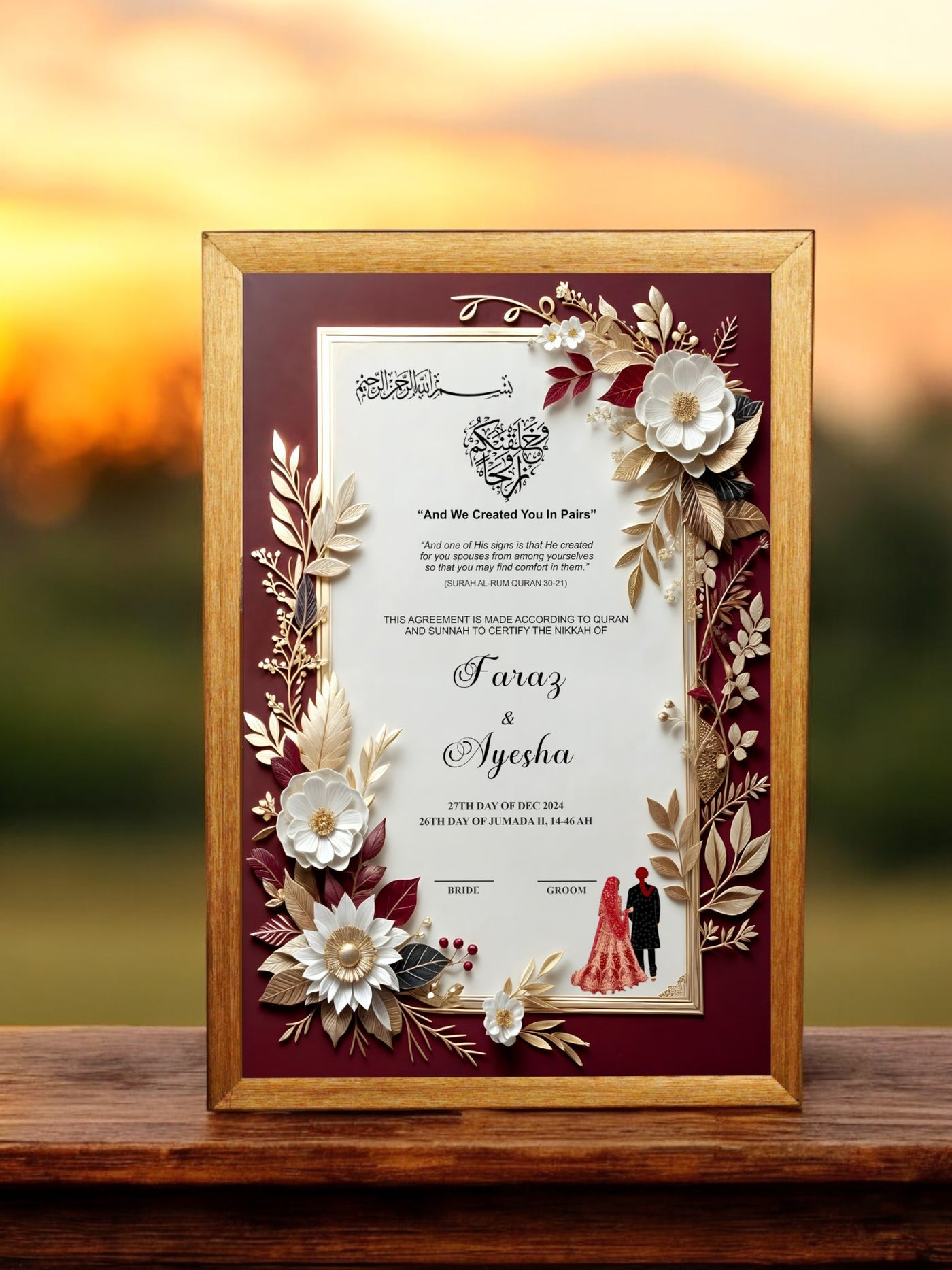 Nikah Frame Maroon Love Nikah Frame - Elegant Custom Nikah Frame | Nikkahday ...