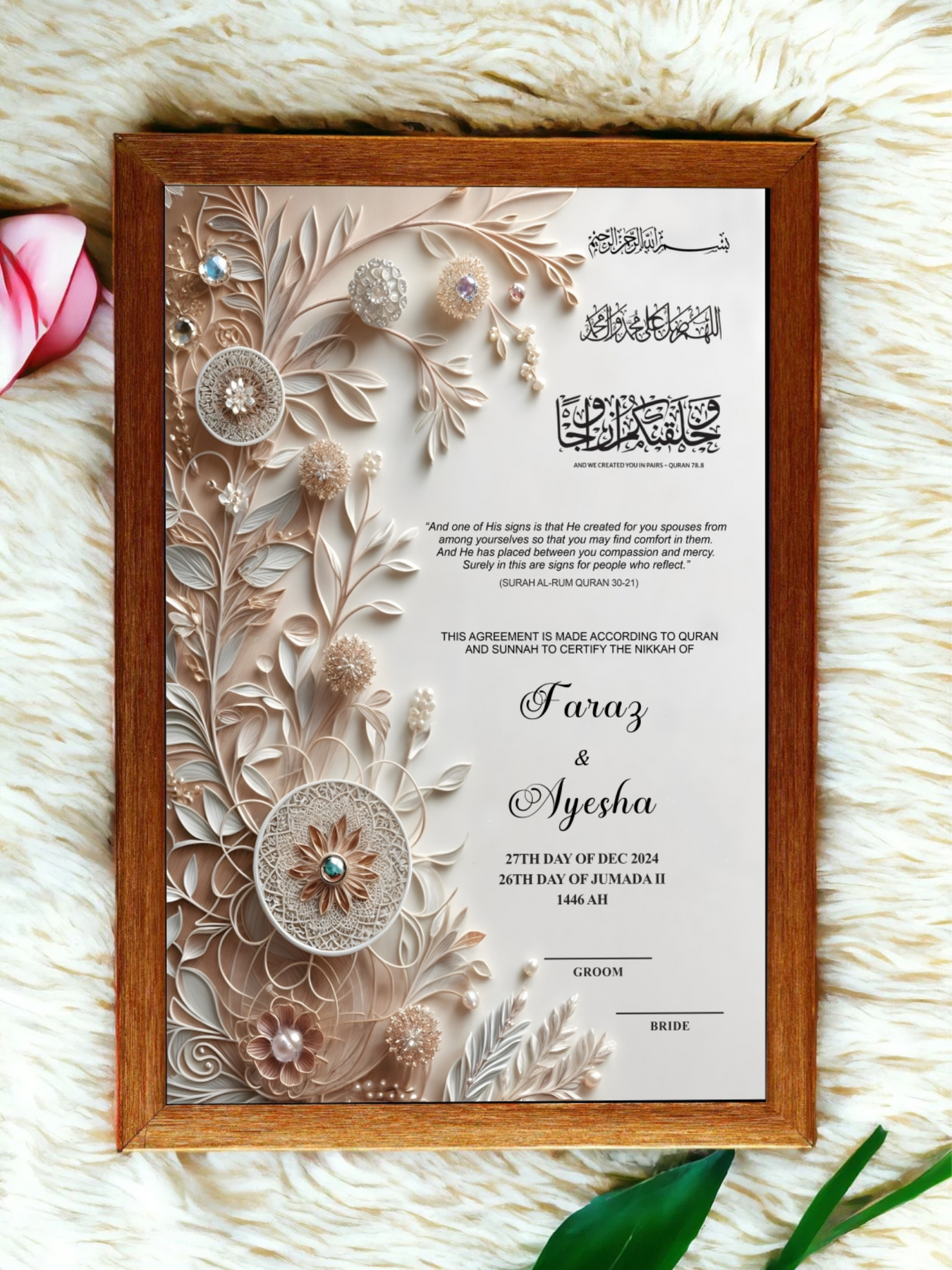 Nikah Frame White Pearl Nikah Frame | Elegant Nikah Nama Design | Nikkahday ...