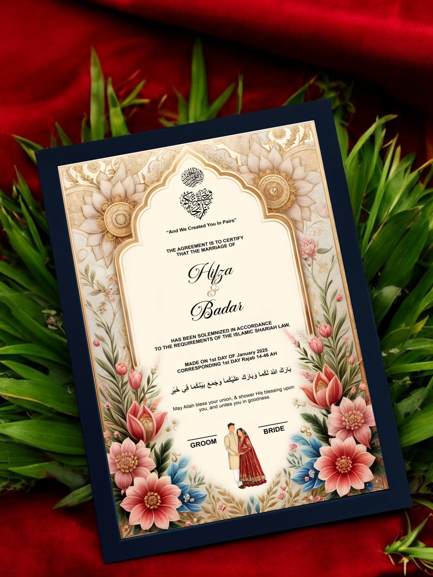 Print Pink Floral Nikah Frame