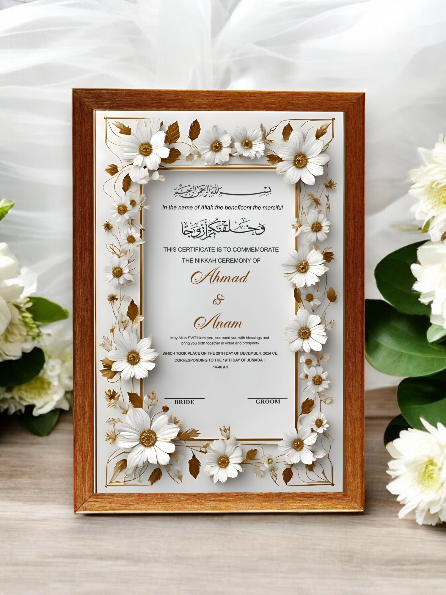 Nikah Frame White Blossom Nikah Frame - Elegant Wedding Certificate Frame – Nikkah Day