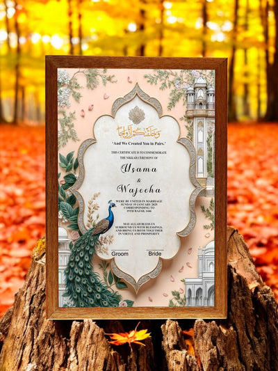 Nikah Frame Nikkah Frames - Elegant & Premium Frames for Your Special Day – Nikkah Day