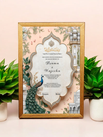 Nikah Frameborder Nikkah Frames - Elegant & Premium Frames for Your Special Day – Nikkah Day