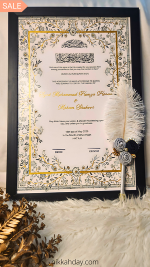 Luxury Islamic Nikkah Certificate Frame with Feather Pen – Pearl & Paint Work