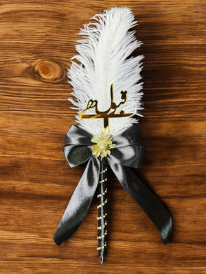Handmade Black Color Premium Nikkah Pen