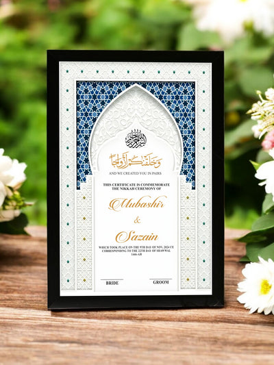 Nikah Frame Nikkah Frames - Elegant & Premium Frames for Your Special Day – Nikkah Day