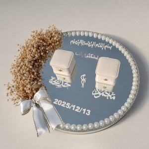 Personalized Wedding Ring Tray with Acrylic Mirror