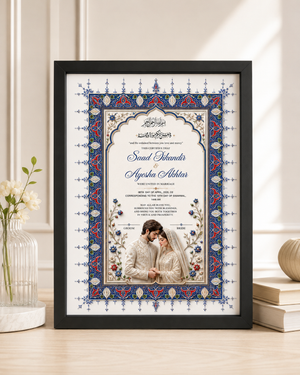 Snow White Best Couple Nikah Frame