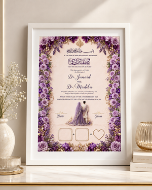 Lovely Couples Purple Floral Nikah Frame