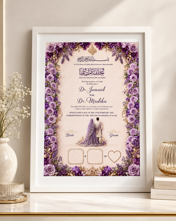 Lovely Couples Purple Floral Nikah Frame