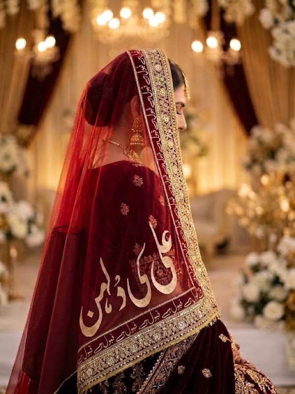 Custom Embroidered Red Bridal Nikah Dupatta