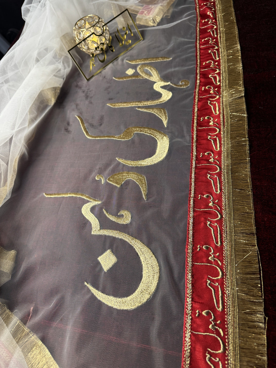 Custom White Organza Bridal Dupatta