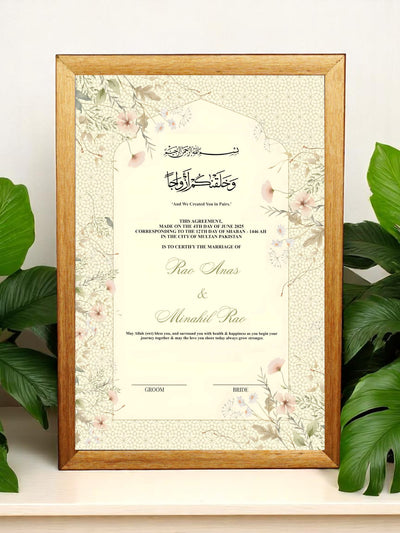 Nikah Frameborder Nikkah Frames - Elegant & Premium Frames for Your Special Day – Nikkah Day