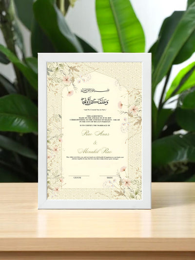 Nikah Frameborder Nikkah Frames - Elegant & Premium Frames for Your Special Day – Nikkah Day